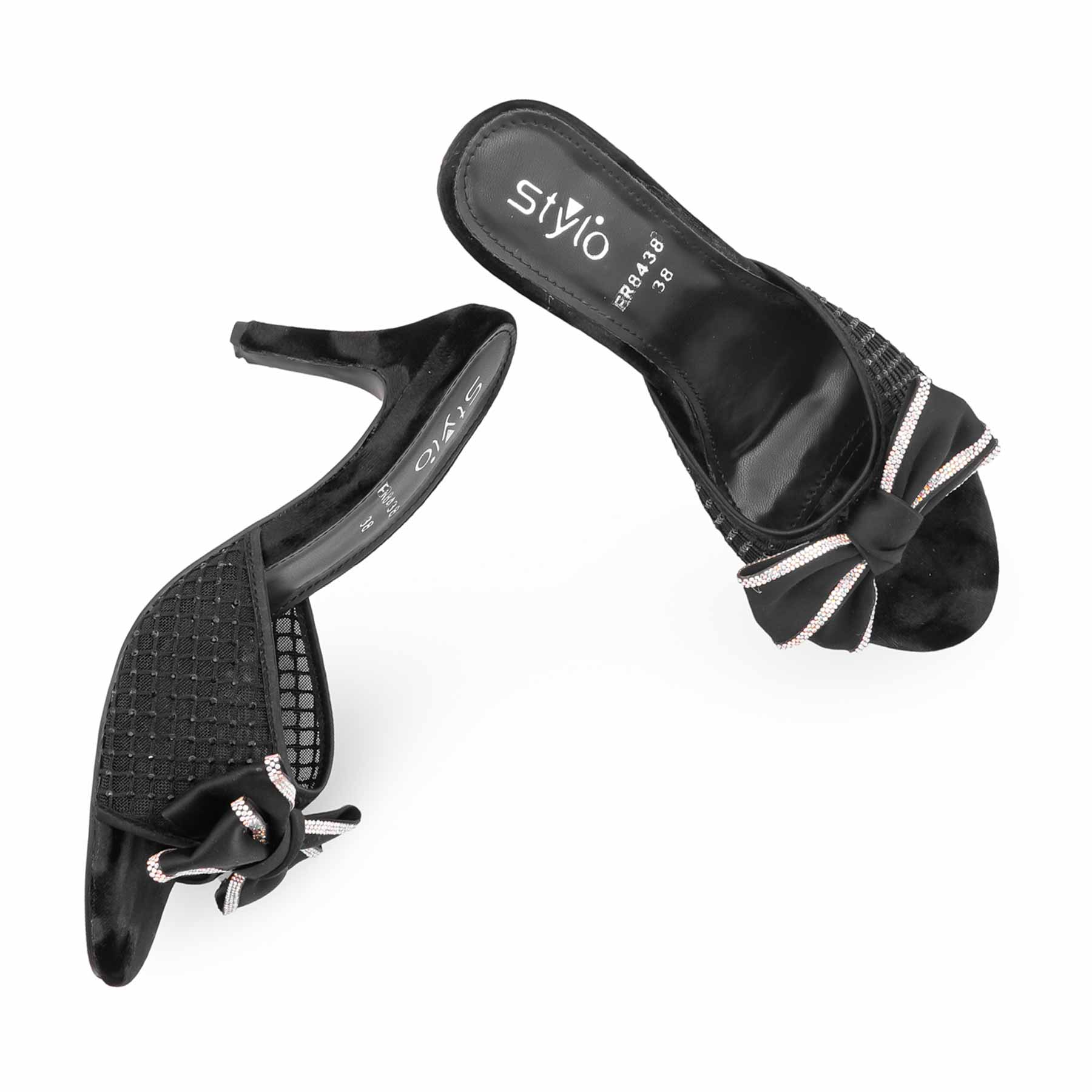 Black Formal Women Slipper FR8438 - Image 5