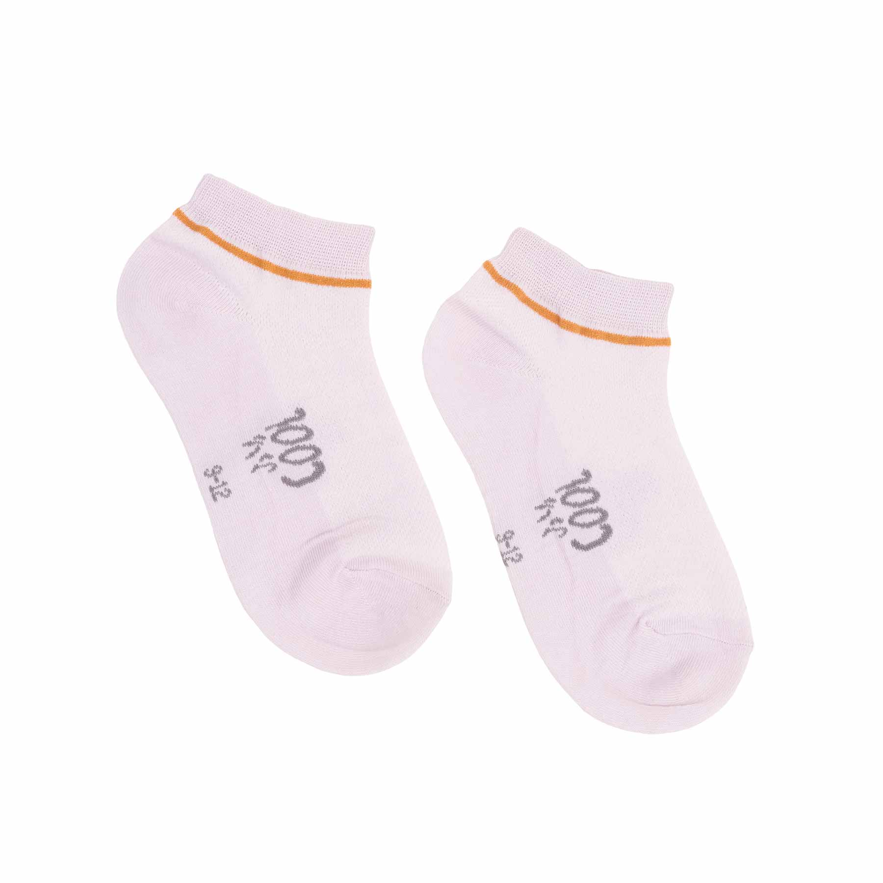Kids Ankle Socks S01752 - Image 3
